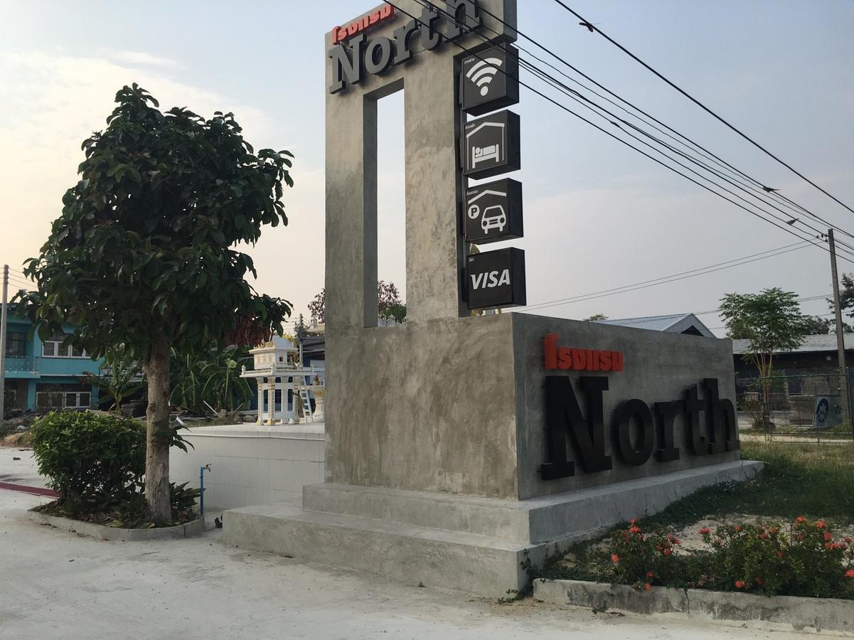 North Hotel Накхоннайок Экстерьер фото